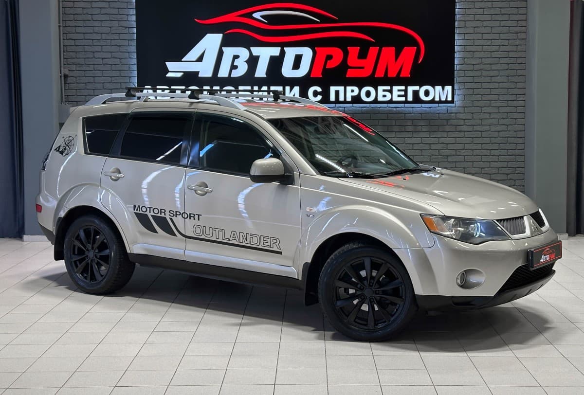 Mitsubishi Outlander - 1